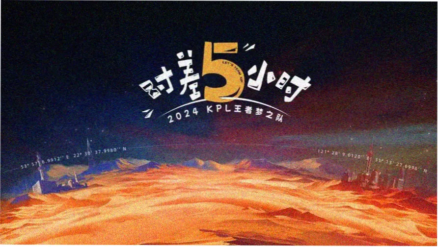每日更新 无广告 神秘推荐